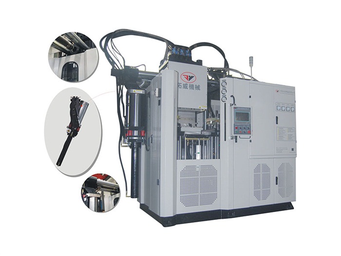 臥式硅橡膠注射成型機(jī)系列（先出）