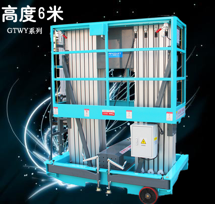 全自動真空熱壓成型機