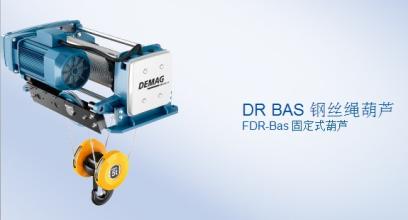 200T橡膠注射機(jī)