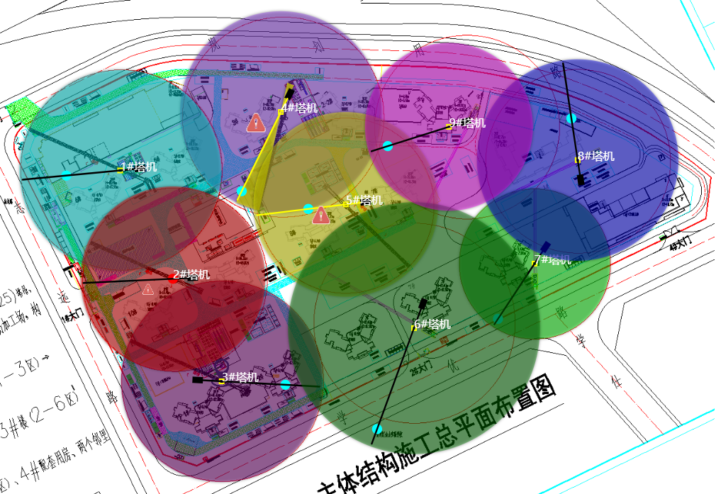 珠海市金灣區(qū)保障房項目