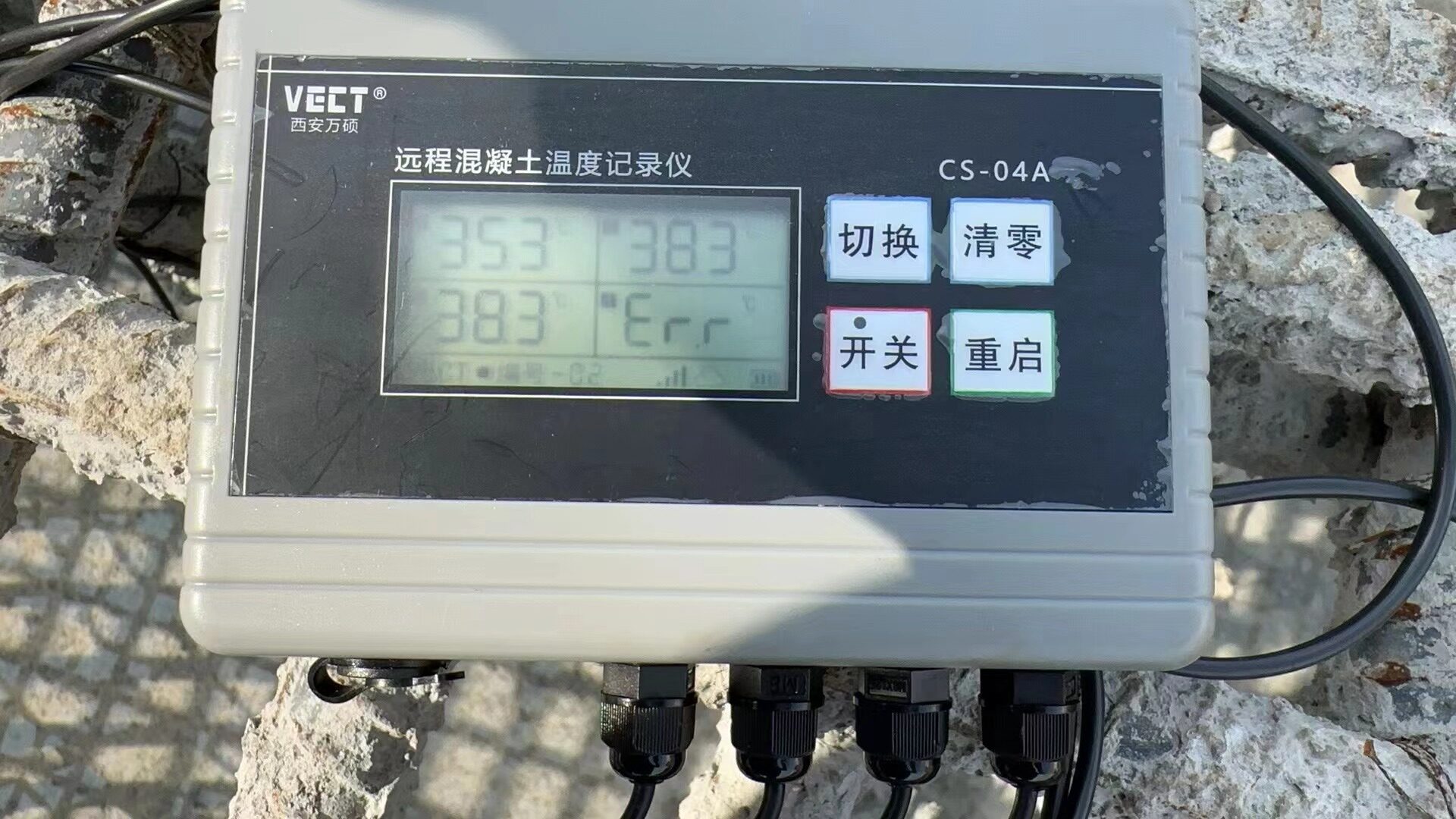 中建三局仁和凈水廠配套設(shè)施