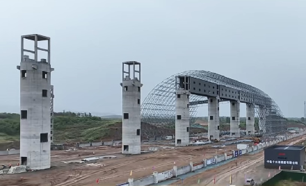 西峽縣煤炭儲備基地建設(shè)項目