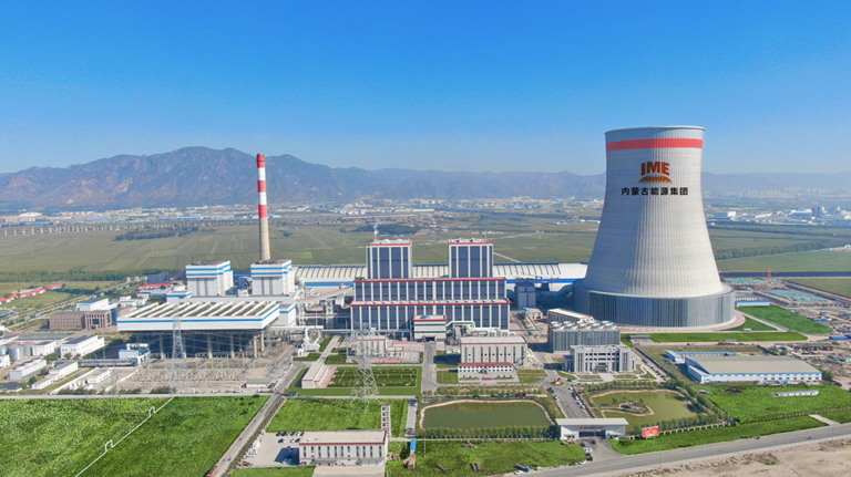 內(nèi)蒙古能源集團(tuán)金山熱電廠三期