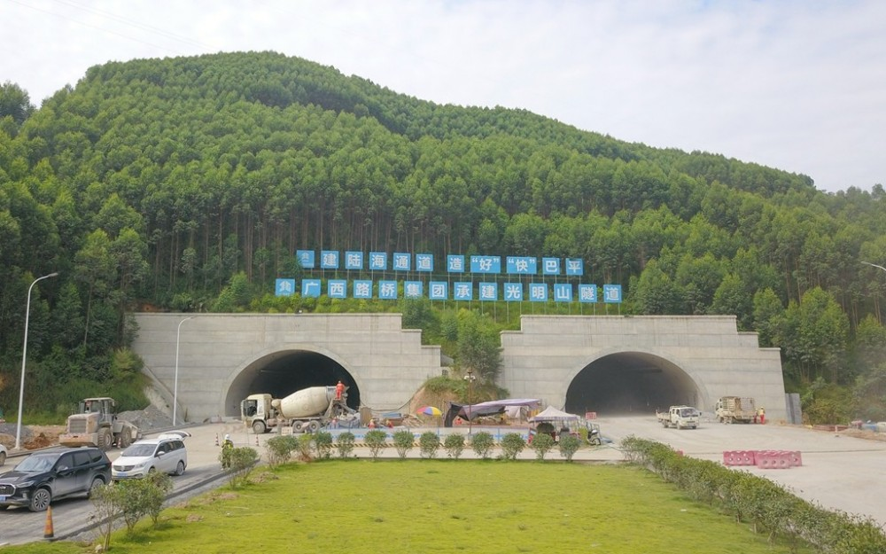 天峨-北海公路（廣西壯族自治區(qū)境內(nèi)的高速公路）