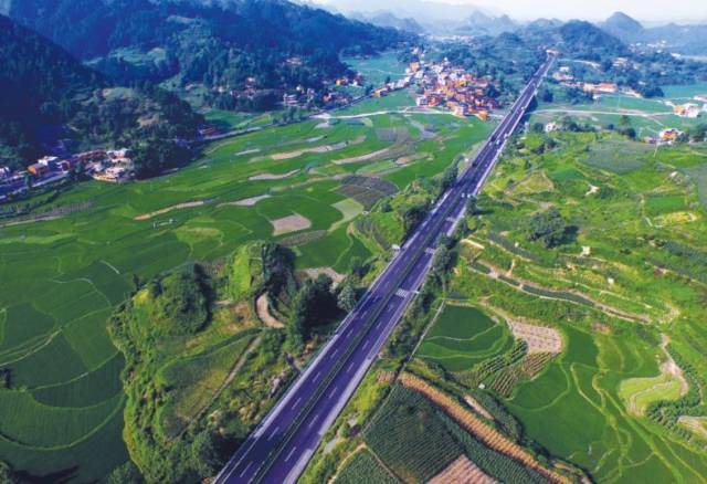 貴州省劍河至黎平高速公路PPP項目